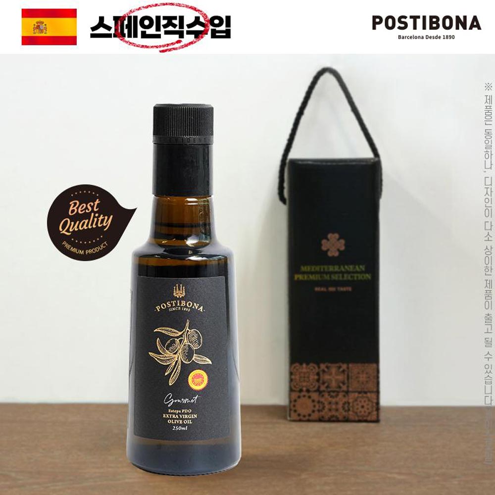 (스페인직수입)포스티보나 프리미엄올리브유250ml 1P