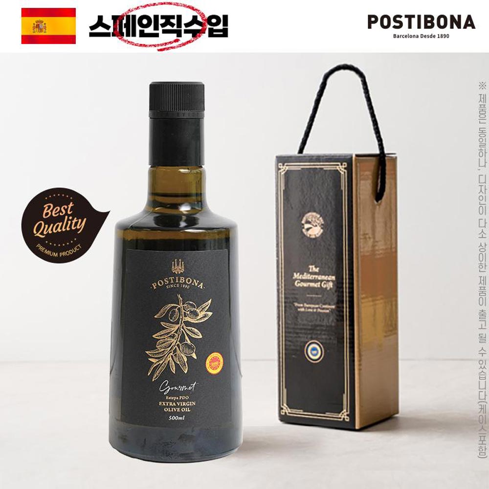 (스페인직수입)포스티보나 프리미엄올리브유500ml 1P