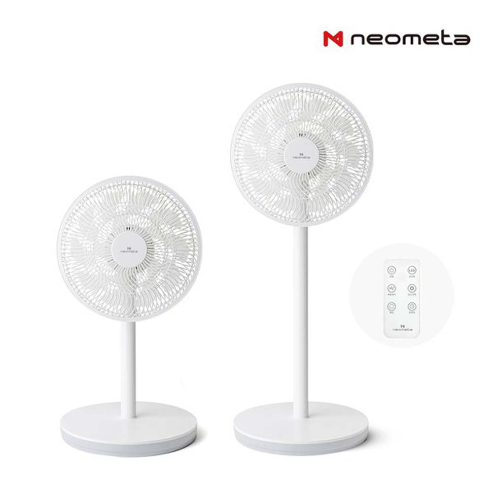 NEOMETA 리모컨형 15엽 팬큘레이터 선풍기 H1230R (24년형)