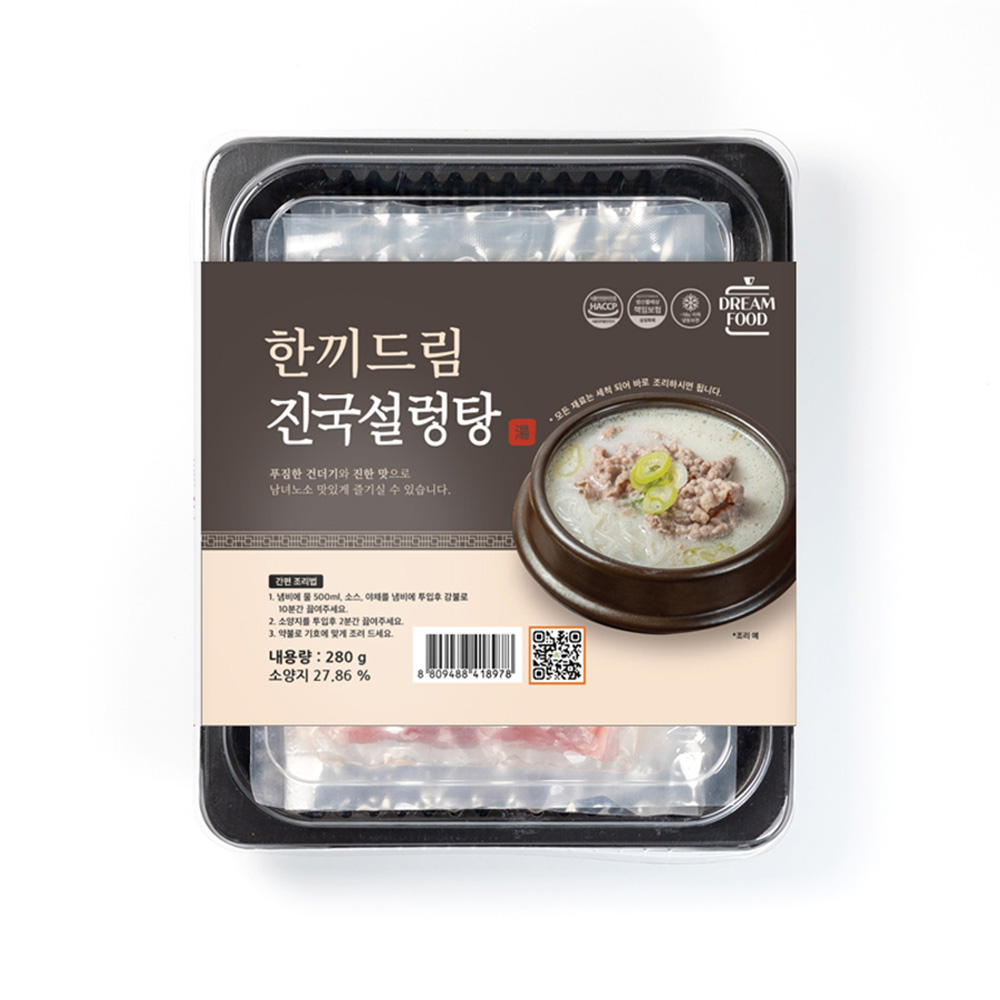 [드림푸드] 한끼드림.설렁탕 280g