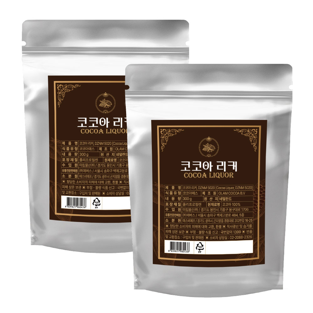 웰리즈 리커 카카오 다크초콜릿 코코아매스 100% 300g 2개