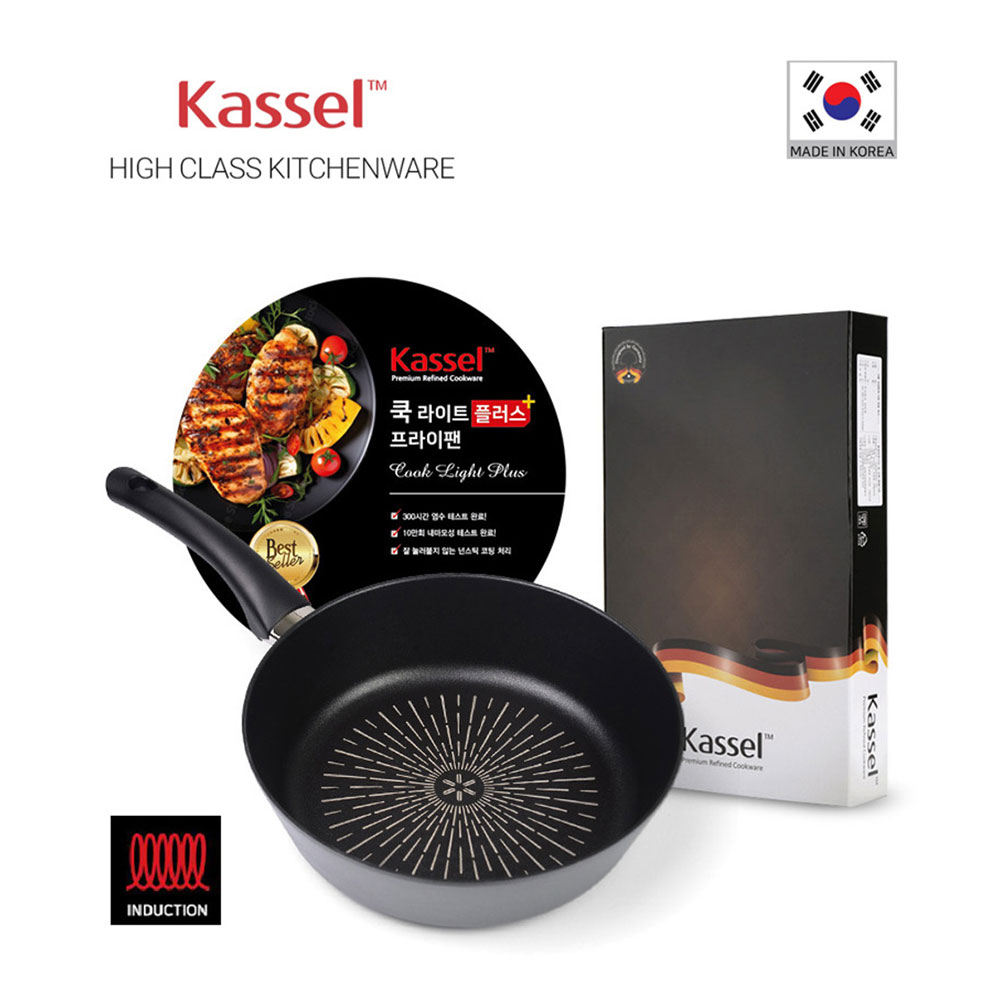 Kassel 카셀 쿡라이트 플러스(Cook Right Plus) 인덕션 IH 궁중팬 24cm