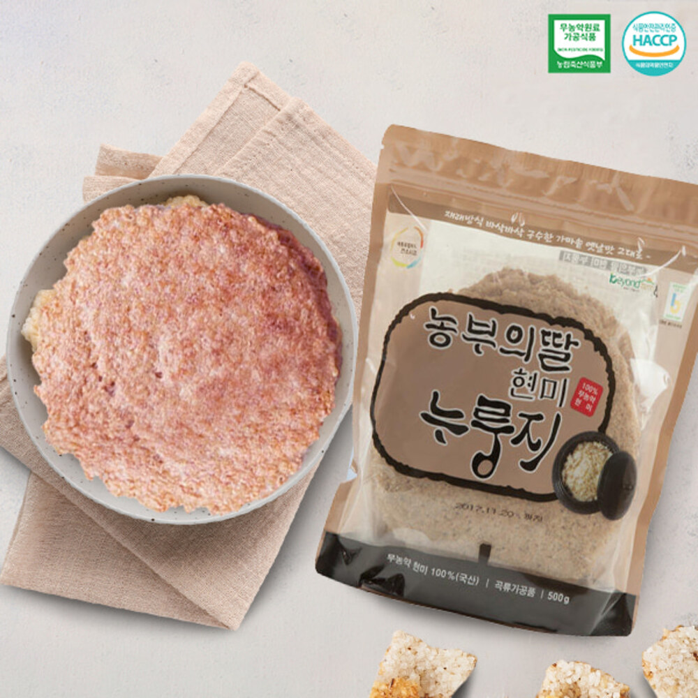 바삭바삭 구수한 가마솥맛 무농약 현미누룽지 500g