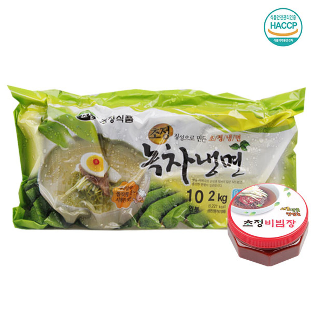 [명家면옥] 비빔 녹차냉면/10인분(녹차면2kg+비빔장300gx2통)