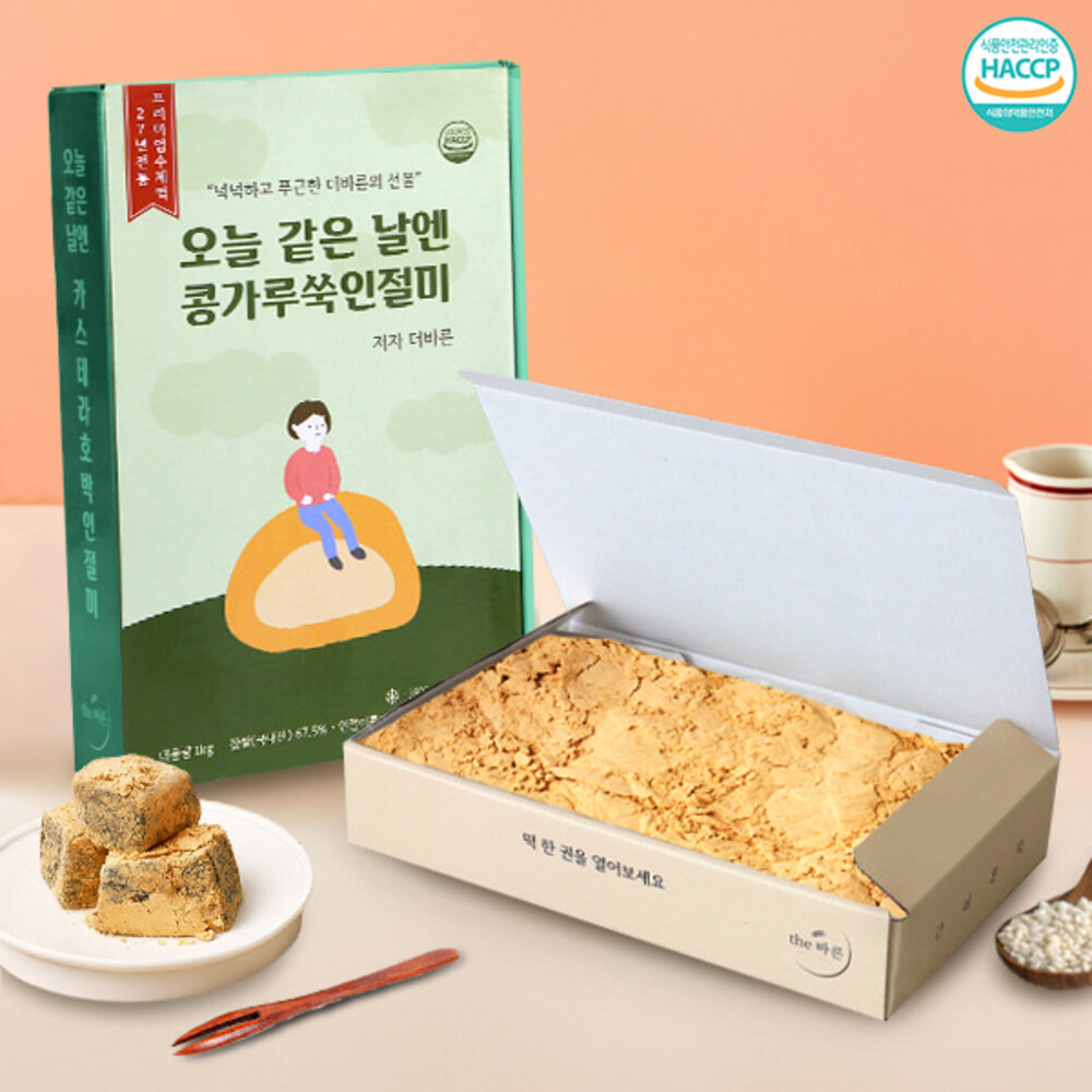 [떡한권] 오늘같은 날엔 콩가루쑥 인절미 600g