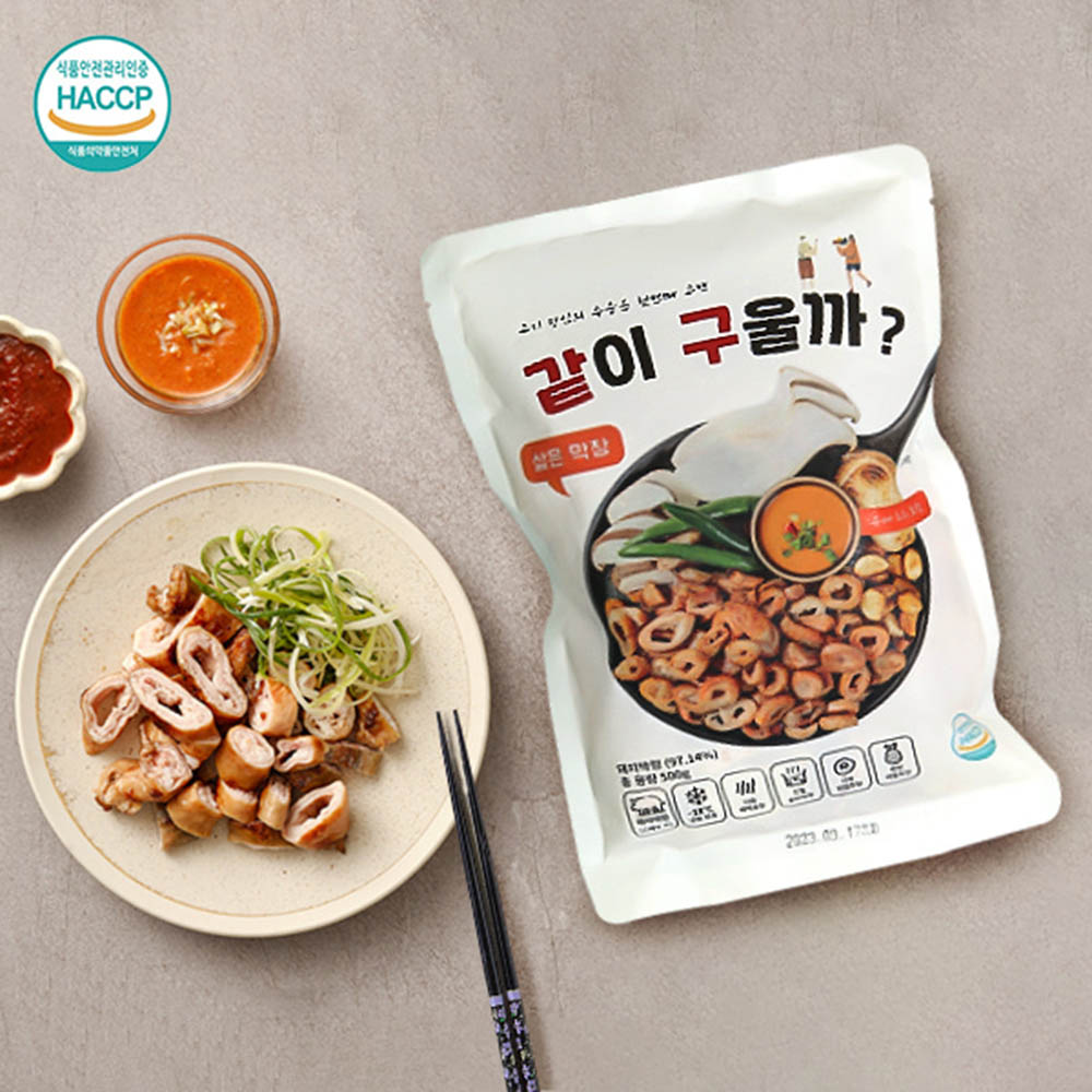 [골목식당] 쫄깃쫄깃 삶은막창 400g+소스100g