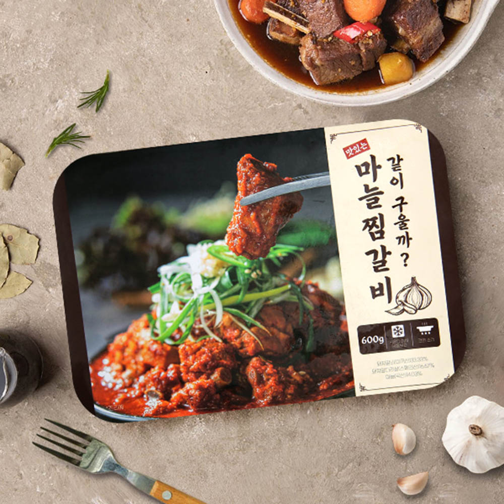 [고기장인] 맛있는 마늘 찜갈비 600gx2팩