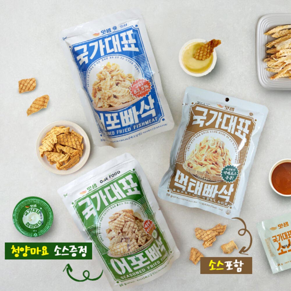 국가대표 어포빠삭80g+어포바싹(청양고추맛)80g+먹태빠삭50g