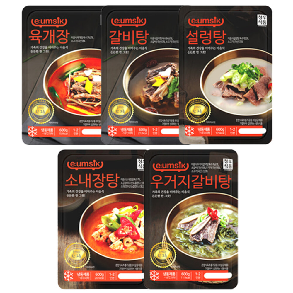 [든든한 한그릇] 육개장600g+갈비탕600g+설렁탕600g+소내장탕600g+우거지갈비탕600g