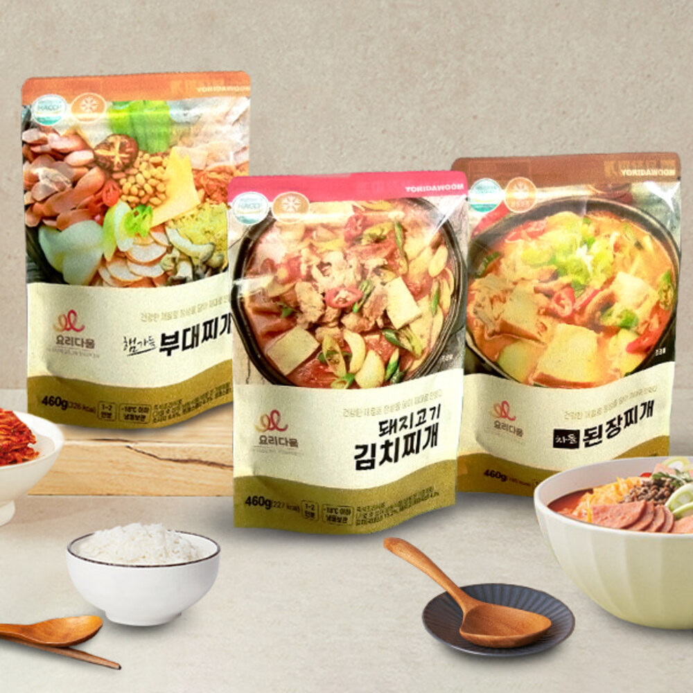 요리다움 햄가득부대찌개 460g+돼지고기 김치찌개 460g+차돌된장찌개 460g