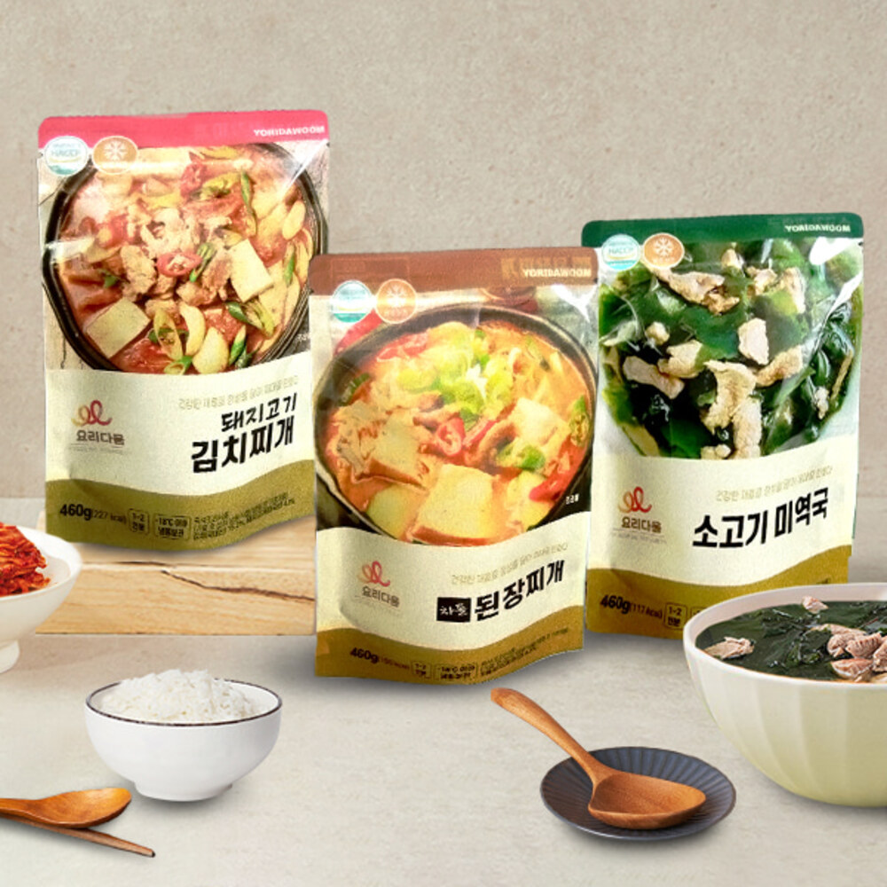 요리다움 돼지고기김치찌개 460g+차돌된장찌개 460g+소고기미역국 460g