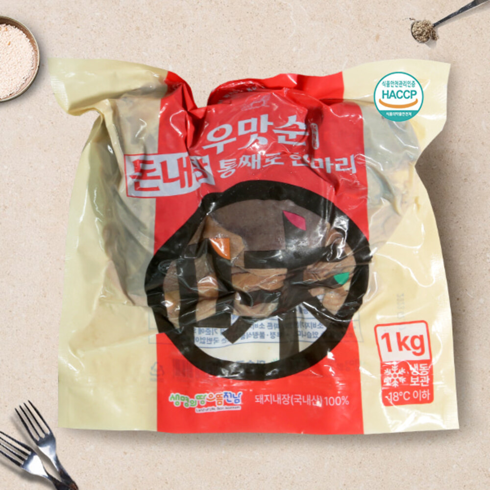 식도락 남도 돈내장(간,허파,염통,위,소창) 1kg