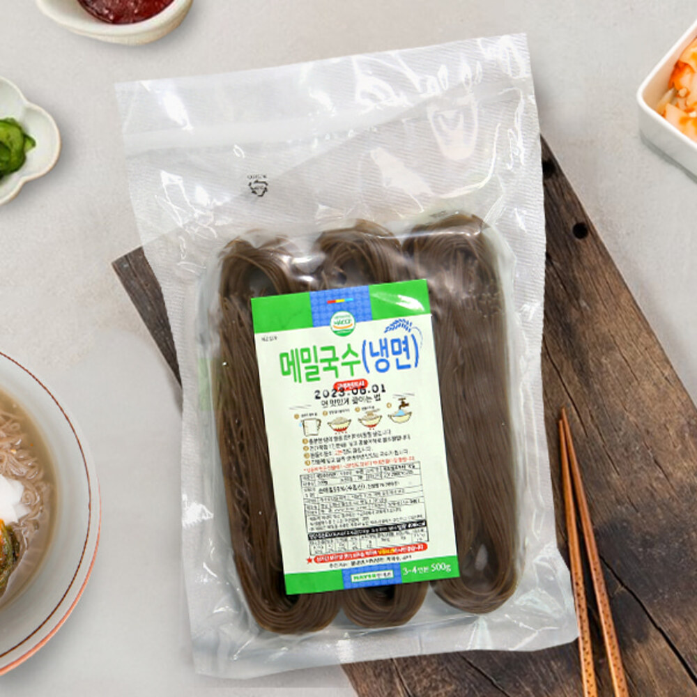 면발명가 순메밀 국수(냉면) 500g(3~4인분)x2팩