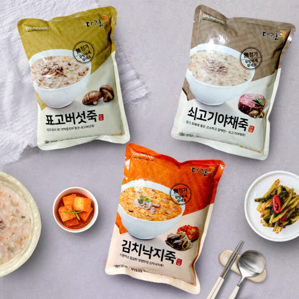 다림푸드 쇠고기야채죽 500g+표고버섯죽 500g+김치낙지죽 500g