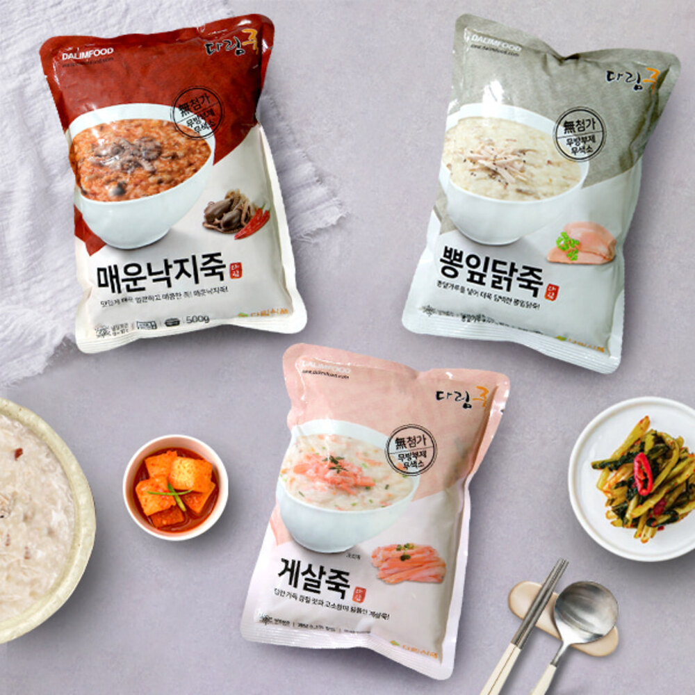 다림푸드 게살죽 500g+뽕입닭죽 500g+매운낙지죽 500g