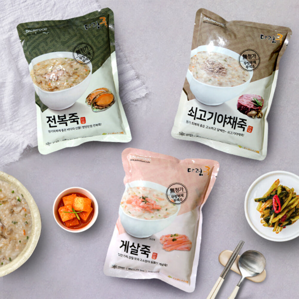 다림푸드 전복죽 500g+쇠고기야채죽 500g+게살죽 500g