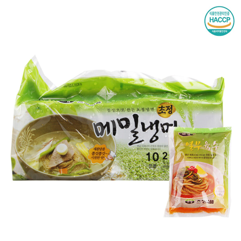 명家면옥 열무육수 메밀냉면/10인분 (메밀면2kg+열무육수10팩)