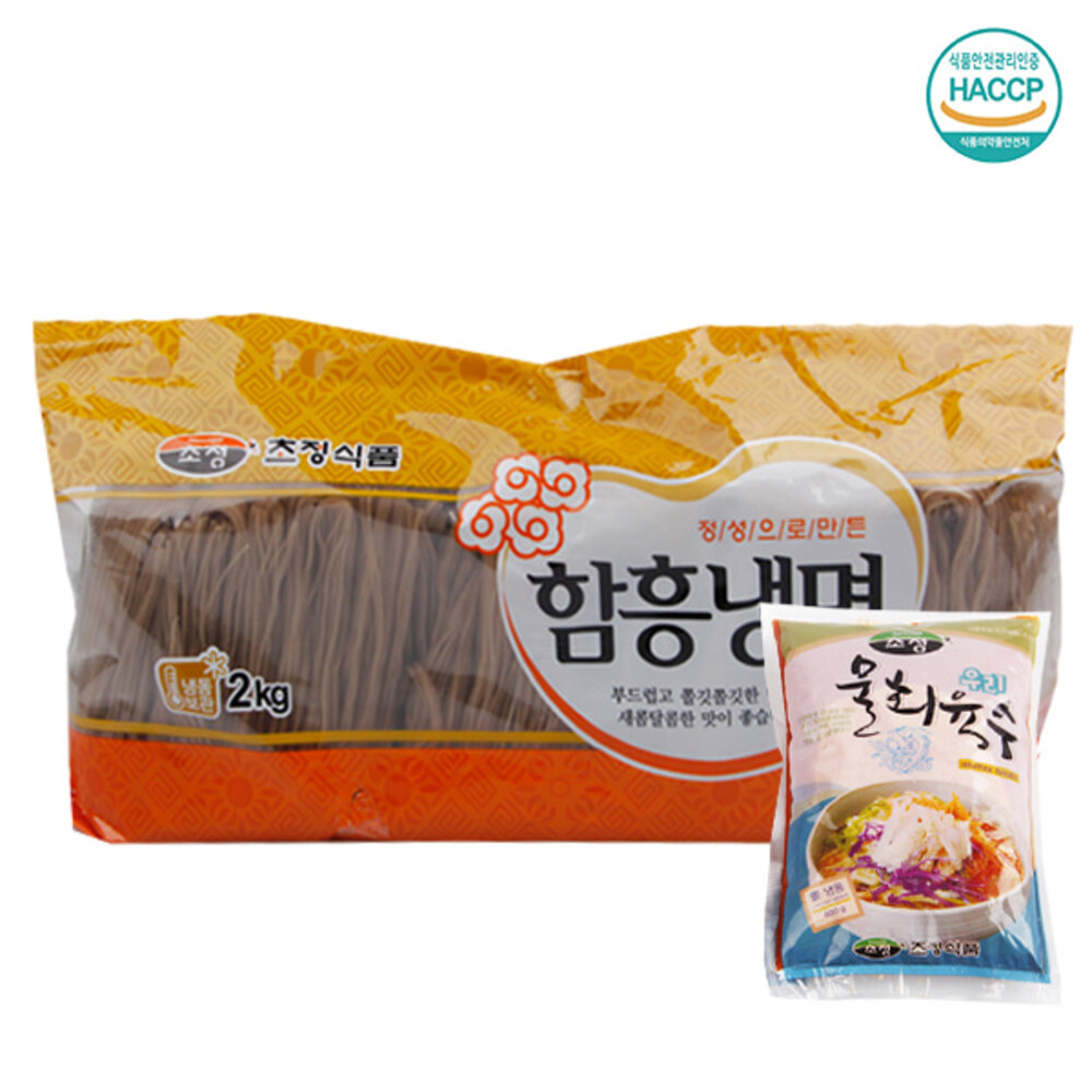 명家면옥 물회육수 함흥냉면/10인분 (함흥면2kg+물회육수10팩)