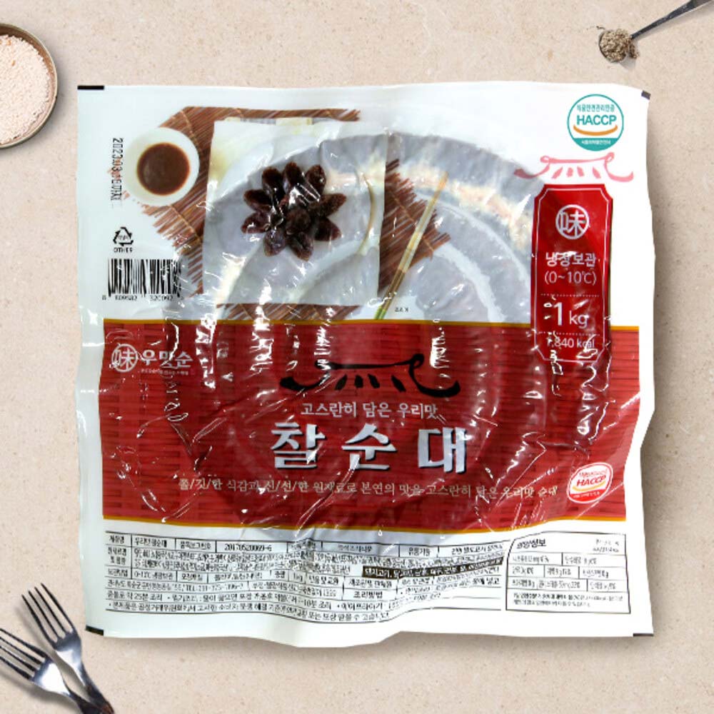 식도락 특별한맛 남도 찰순대 1kg