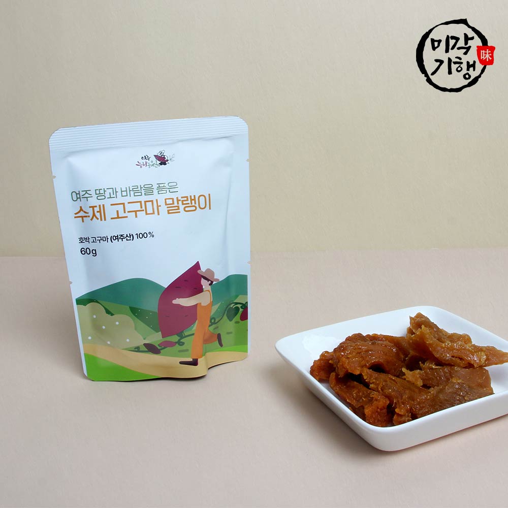 미각기행 여주산 수제 호박고구마(호감미) 말랭이 60g x 20봉