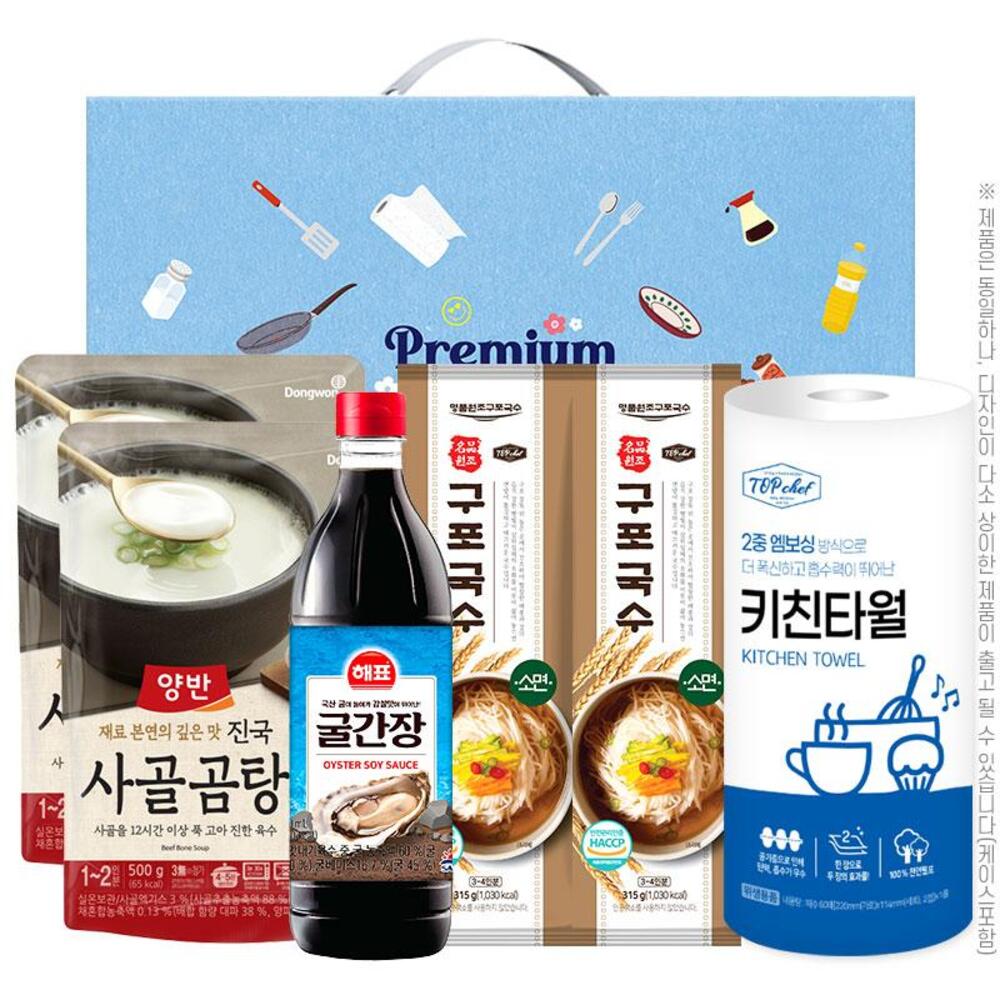 동원사골곰탕2P 굴간장500ml 구포국수(소면)2P 롤타입키친타올(6종)