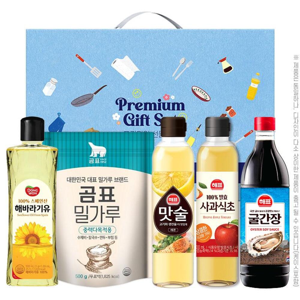 감사혼합세트5종5호(동원해바라기유,곰표밀가루,해표맛술,해표사과식초,해표굴간장)