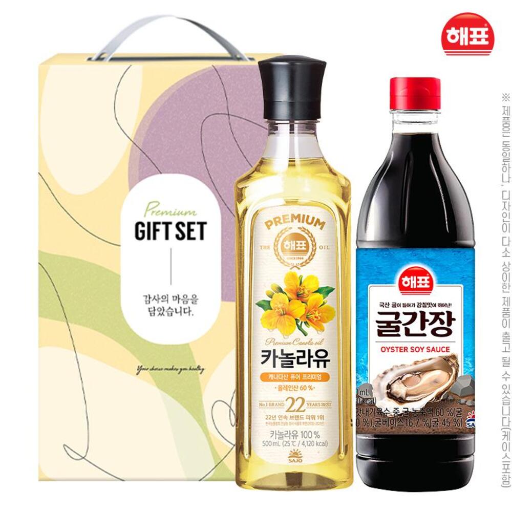 해표 카놀라유 굴간장500ml(2종)