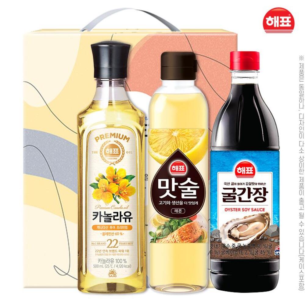 해표 카놀라유 맛술500ml 굴간장500ml(3종)