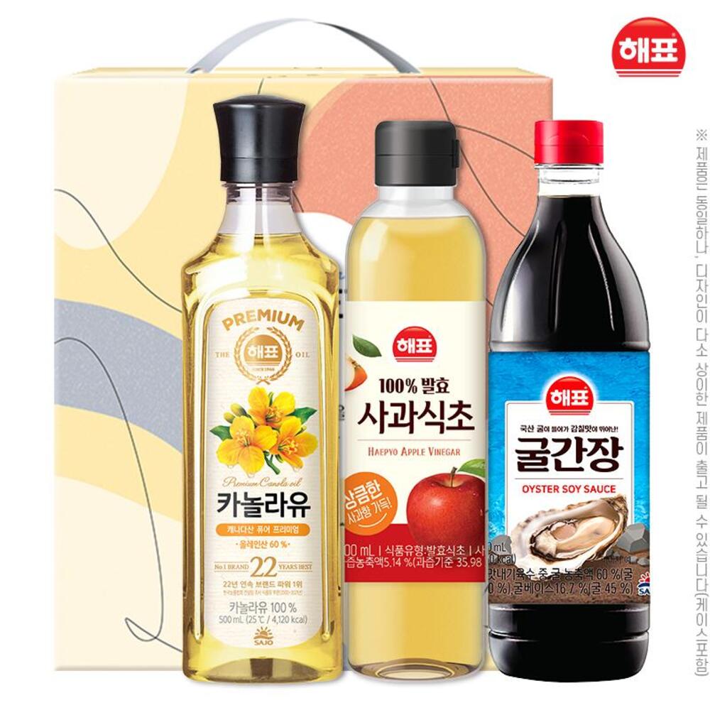 해표 카놀라유 사과식초500ml 굴간장500ml(3종)