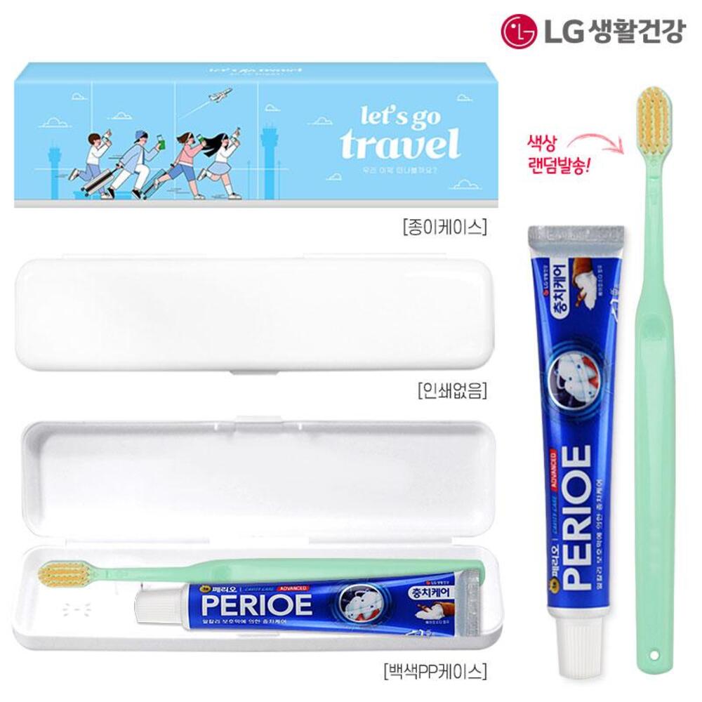 (PP,백색,종이케이스)엘지 페리오치약50g 에코칫솔세트