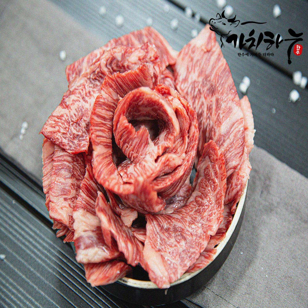 가치하누 1++한우투뿔 갈비살600g+특수부위600g 선물세트 1,2kg (갈비살+앞치마살+업진안살+삼각살)