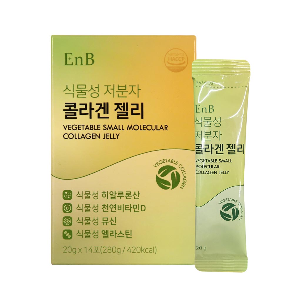 EnB 4세대 식물성 저분자 콜라겐 젤리 14포(특허/흡수력/뮤신/비타민)