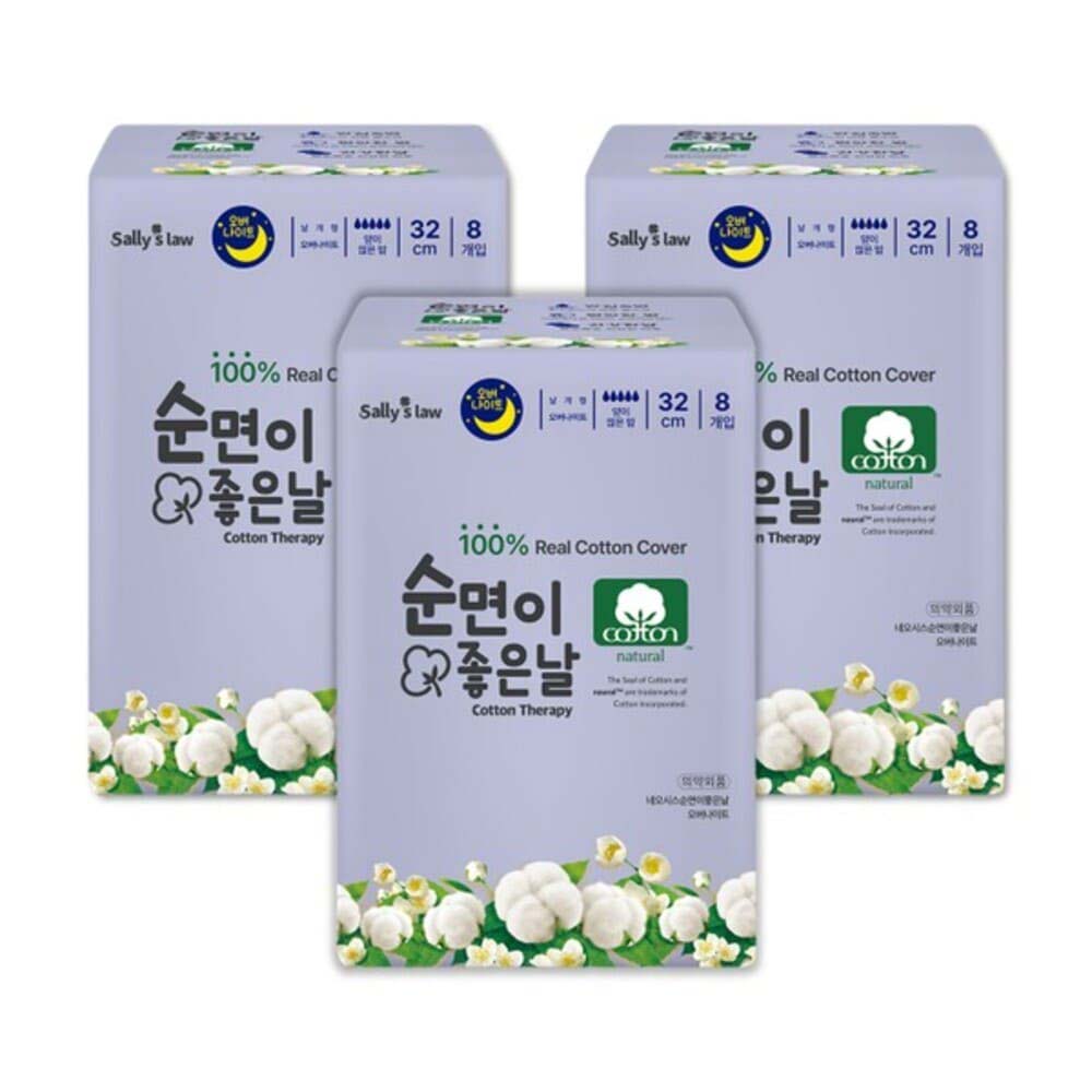 샐리의법칙 순면이좋은날 트리플순면 생리대 오버나이트 8P 3팩