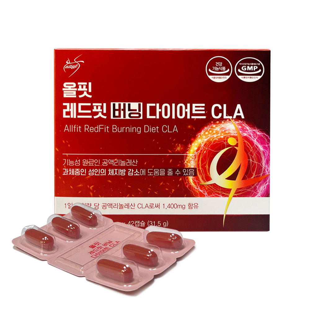 올핏 레드핏 버닝 다이어트 CLA 1박스