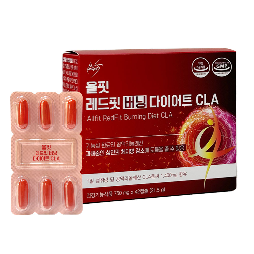 올핏 레드핏 버닝 다이어트 CLA 4박스+1박스+런칭기념 1박스 추가증정