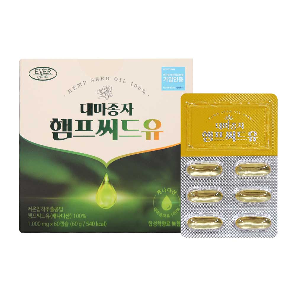 에버그린 대마종자햄프씨드유 (1000mg x 60캡슐)