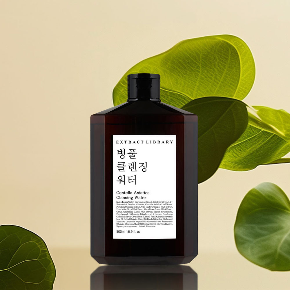 엑스트랙트 라이브러리 병풀 클렌징 워터 500ml