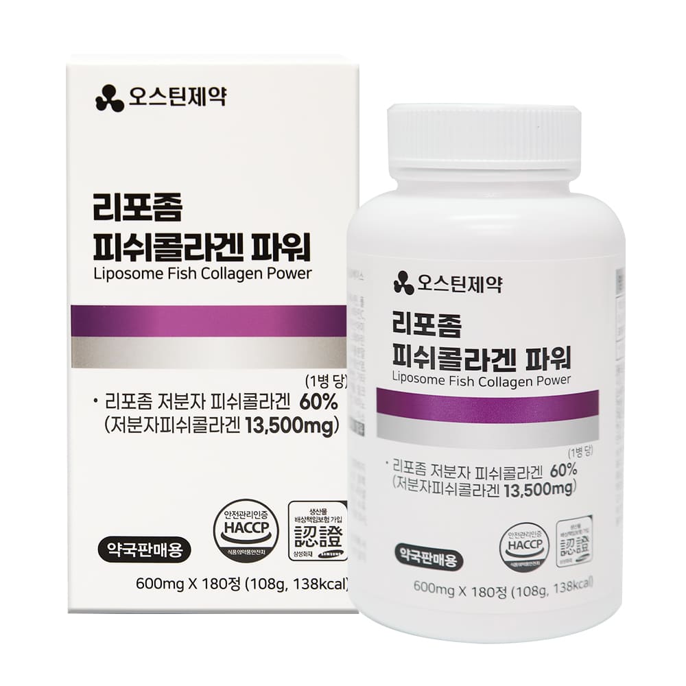 오스틴제약 리포좀 피쉬콜라겐파워 (600mg*180정)