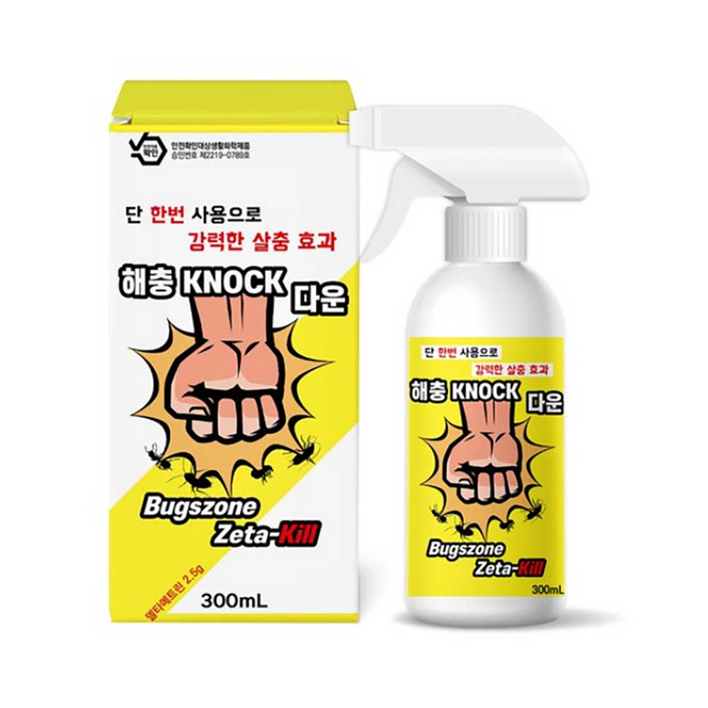 벅스존 다운킬 300ml 스프레이 살충제 해충퇴치제 (빈대,바퀴벌레,개미,지네 등)