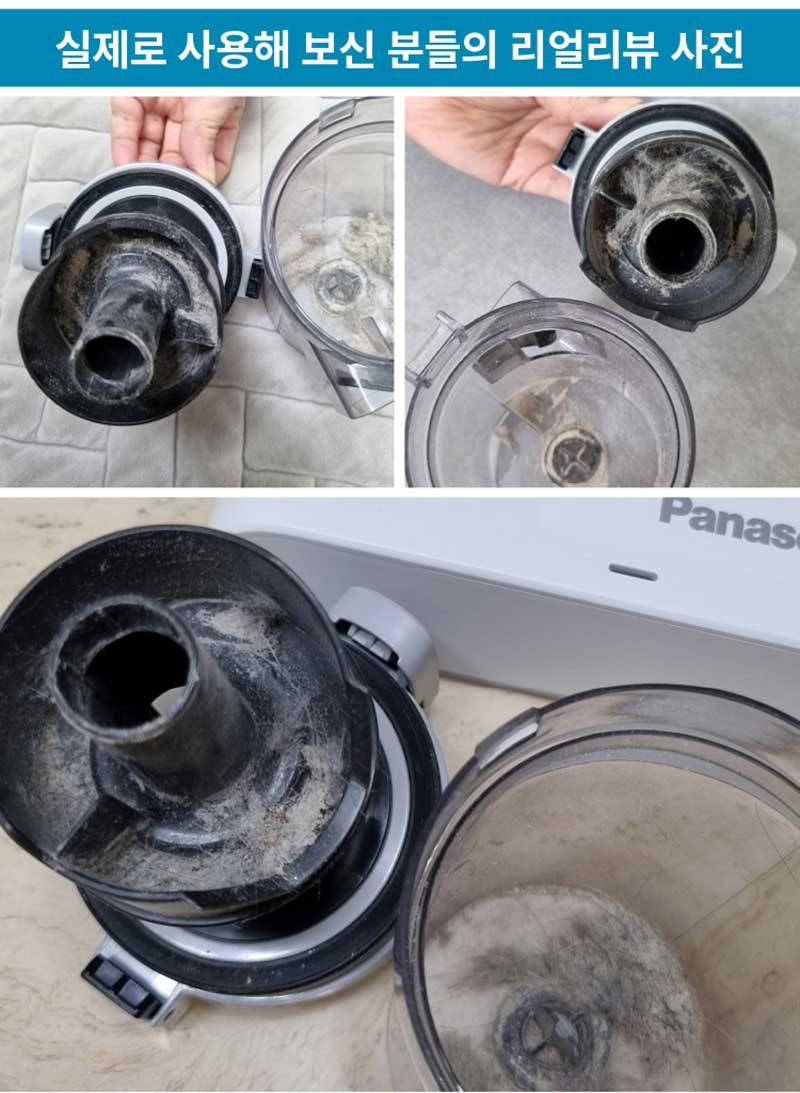 mf-pana-d09.jpg