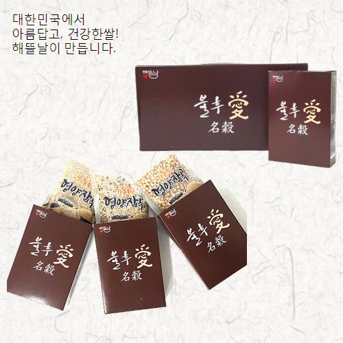 [해뜰날]불후애명곡A-1호/병아리+귀리+혼합19곡 각 300g
