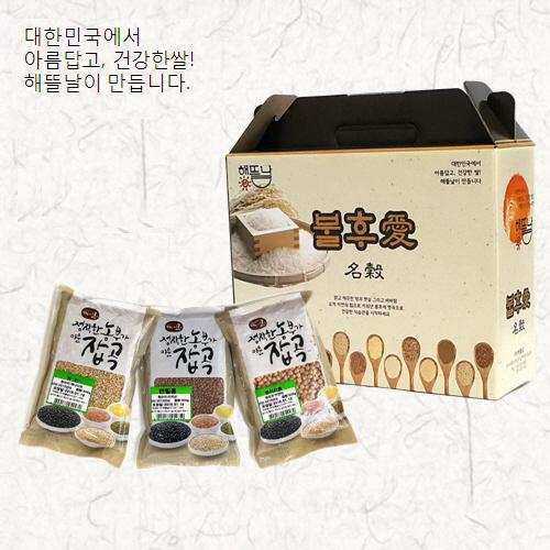 [해뜰날]불후애명곡 슈퍼푸드3종/렌틸콩+귀리+병아리콩 각500g