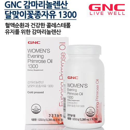 [GNC]콜레스테롤개선 감마리놀레산 달맞이꽃자유 1300 (95정 47일분)