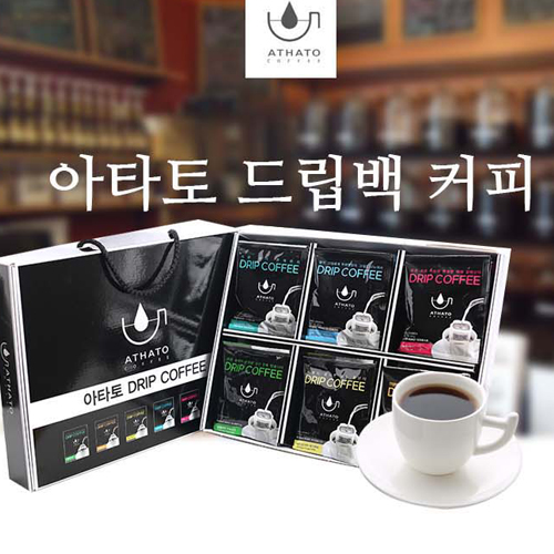 [커피볶는]아타토 드립백 커피(24ea) 3종중 택1