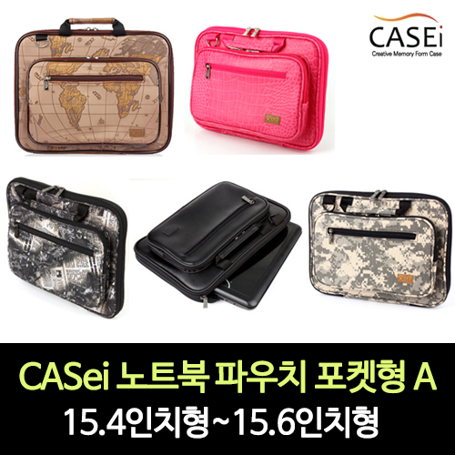 CASei 노트북 파우치 포켓형 A / 15.4인치형~15.6인치형(포켓)